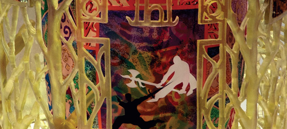 Beneath the Heroic Sky