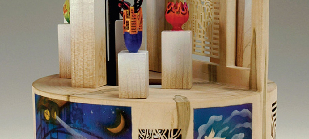 The Exhibit of Sky and Earth